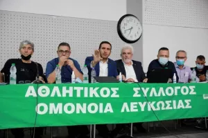 Ομόνοια: Η ΓΣ του Σωματείου (φώτος)