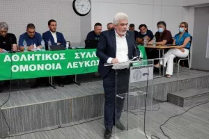Ομόνοια: Η ΓΣ του Σωματείου (φώτος)