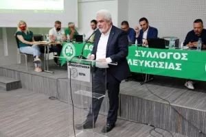Ομόνοια: Η ΓΣ του Σωματείου (φώτος)