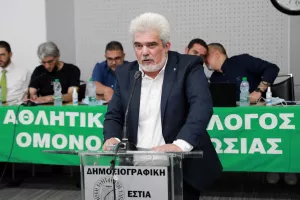 "Το χρέος μειώθηκε κατά 1.8 εκατομμύρια"