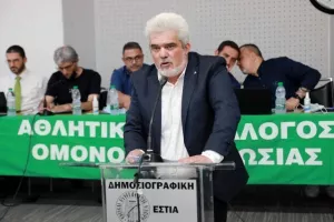 Ομόνοια: Η ΓΣ του Σωματείου (φώτος)