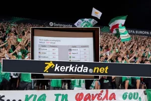 (ΕΡΕΥΝΑ UNIC) Ομόνοια: Πρωταθλήτρια σε κόσμο!
