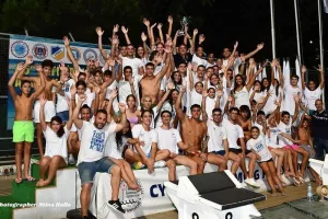 Παγκύπρια Κολύμβηση: 46ο Παγκύπριο Πρωτάθλημα
