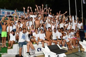Παγκύπρια Κολύμβηση: 46ο Παγκύπριο Πρωτάθλημα