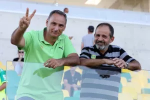 (ΦΩΤΟΣ) Ο κόσμος στην ΑΡΕΝΑ 