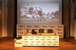 Η κλήρωση του νέου πρωταθλήματος/ΑΝΑΛΥΤΙΚΑ ολόκληρο το πρόγραμμα (Φώτος)