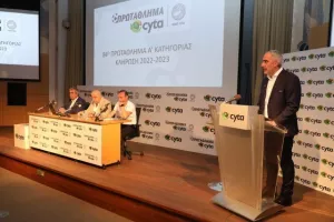 Η κλήρωση του νέου πρωταθλήματος/ΑΝΑΛΥΤΙΚΑ ολόκληρο το πρόγραμμα (Φώτος)