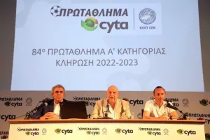 Η κλήρωση του νέου πρωταθλήματος/ΑΝΑΛΥΤΙΚΑ ολόκληρο το πρόγραμμα (Φώτος)