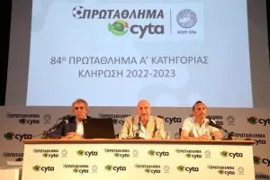 Η κλήρωση του νέου πρωταθλήματος/ΑΝΑΛΥΤΙΚΑ ολόκληρο το πρόγραμμα (Φώτος)