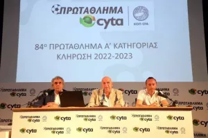 Η κλήρωση του νέου πρωταθλήματος/ΑΝΑΛΥΤΙΚΑ ολόκληρο το πρόγραμμα (Φώτος)