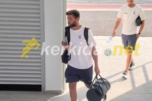 Απόλλων/ΝΕΟ για Πέτρου