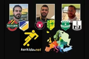 ΕΤΟΙΜΟΙ για τις αποστολές!