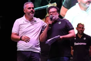 "Ημέρα Ομόνοιας" - Όλο το ρεπορτάζ! (Φώτος)
