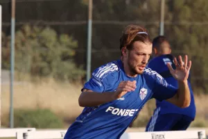Ο νέος (ΑΝΟ)