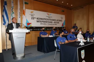 Το μήνυμα του Α. Μιχαηλίδη  για τους Κοινοπολιτειακούς Αγώνες
