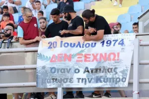 Συμβιβασμός... με Χάποελ Χάιφα (φώτος)