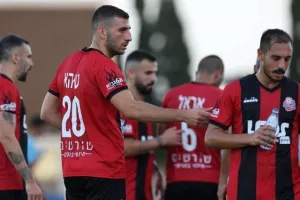 Συμβιβασμός... με Χάποελ Χάιφα (φώτος)