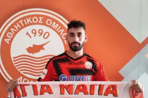 Συμφωνία με Ανδρέου 