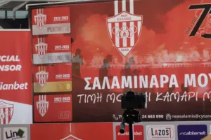 Η διάσκεψη της Νέας Σαλαμίνας (φώτος/βίντεο)