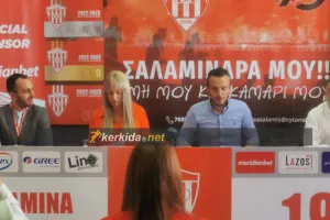 Η διάσκεψη της Νέας Σαλαμίνας (φώτος/βίντεο)