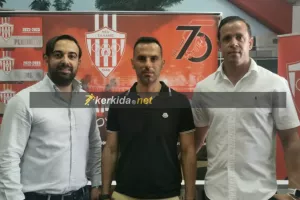 Με χαμόγελο Λάζος, Πούρσα και Μάκης
