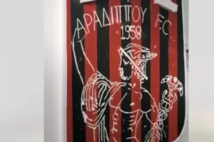 Ξεκίνησαν τα εργομετρικά