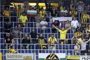 Δεν κινείται... η προπώληση της Μπότεφ ενόψει ΑΠΟΕΛ! (Δημοσίευμα με... 'απελπισμένοι')