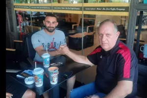 Ανακοίνωσε Γιαννάκη Πέτρου