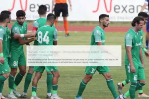 Πολωνοί για Ομόνοια-"Μοναδικό ματς! Γνωστή σε όλους με συχνή συμμετοχή στην Ευρώπη"