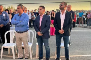Απόλλων/Τριπλή εκπροσώπηση