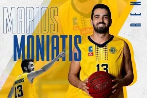 Συνεχίζει ο αρχηγός! (Ανακοίνωση)