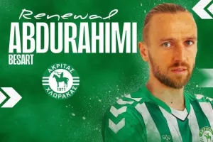 DEAL με Besart Abdurahimi
