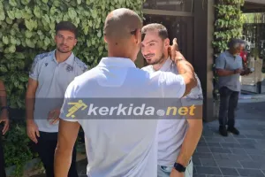 Κόουτς και Ανδρέας