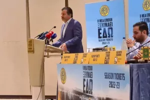 Απάντησε... στις κριτικές: "Εμείς οι ίδιοι φτύνουμε τον εαυτό μας"
