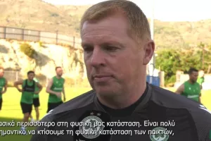 "Οι παίκτες να είναι έτοιμοι να παίξουν 30, 40 ή 50 παιχνίδια" (Ατάκες... για τους νέους)