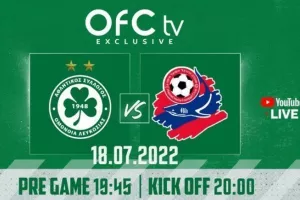 Ομόνοια/ Ζωντανά από το OFC TV exclusive το φιλικό με την Hapoel