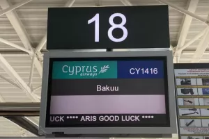 ΦΩΤΟ/ΙΣΤΟΡΙΑ