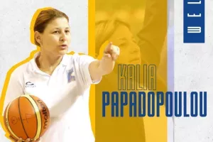 Συμφωνία με Κάλια Παπαδοπούλου!