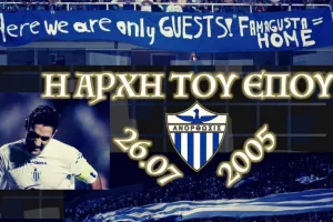 ΜΑΧΗΤΕΣ: "Μια μέρα που δεν ανταλλάσσετε με κανένα τρόπαιο και καμιά ευρωπαϊκή επιτυχία"