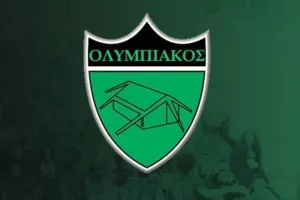 Νέα ανακοίνωση: "Το μεγαλύτερο μέρος του θέματος που είχε προκύψει έχει διευθετηθεί"