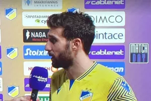 "Κάναμε το πρώτο βήμα/Να κάνουμε ακόμα δύο βήματα..."