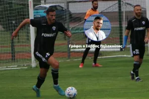 Λιγοστεύουν οι σημειώσεις!