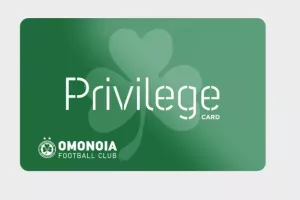 5000+ Privilege cards!