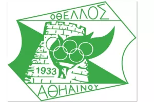 Τα μέλη του προπονητικού επιτελείου και λοιπού προσωπικού