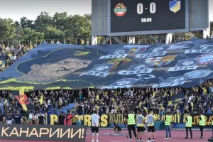 Μπότεφ/Κορεό από ταινία θρίλερ 