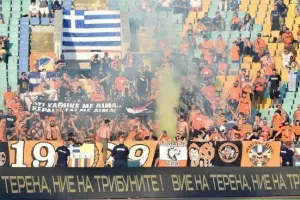 Οι "Πορτοκαλί" στο Vasil Levski (φώτος)