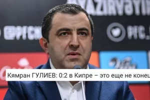 Πρόεδρος Νέφτσι: ''Η ήττα στην Κύπρο δεν είναι το τέλος''