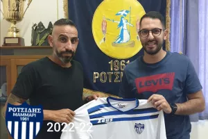 Ανακοίνωσε Αβράμη ο Ροτσίδης 