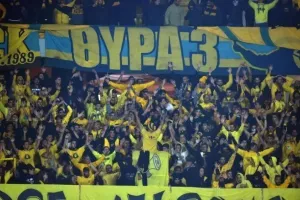 Ετοιμάζουν πάρτι οι ΑΕΛίστες