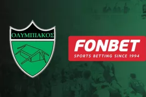 Νέος μεγάλος χορηγός η FONBET!